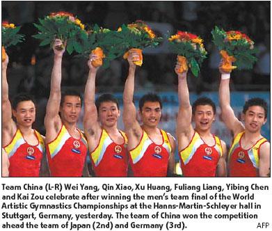 Chinese men's gymnasts claim hat-trick