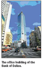 Billions pour into financial sector