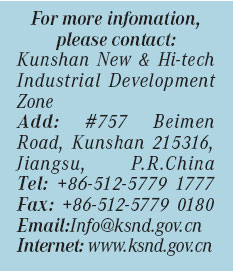 Special Supplement: KSND: Rising star in the Yangtze River Delta