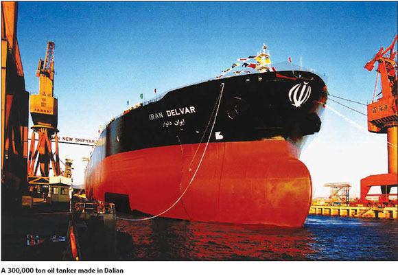 Special Supplement: Industrial base reborn into the technological age
