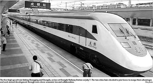 A new engine revs up in the west