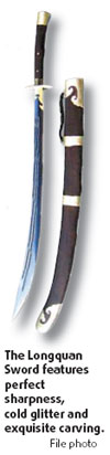 A family's sword of honor