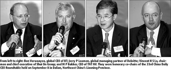 The 33rd China Daily CEO Roundtable - Strategic Partnership between Emerging Cities and Entrepreneurs: The Dalian Vision
