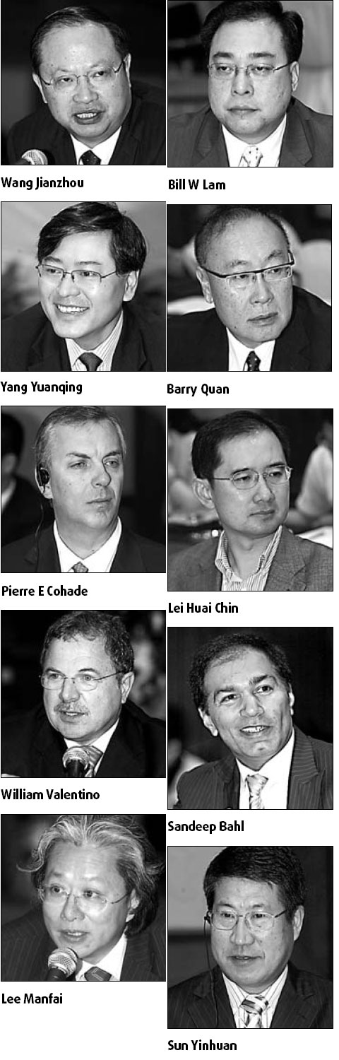 The 33rd China Daily CEO Roundtable - Strategic Partnership between Emerging Cities and Entrepreneurs: The Dalian Vision