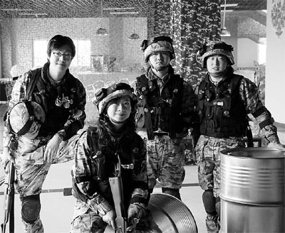 Where war is a blast