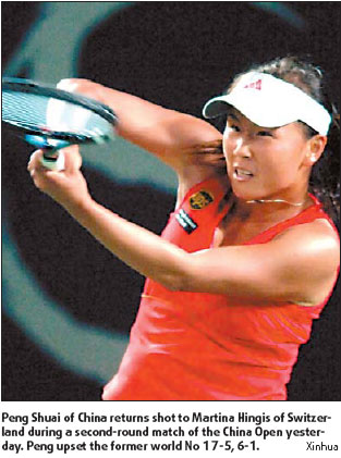 China's Peng upsets Hingis