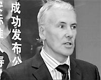 Heng An index has insurance industry covered
