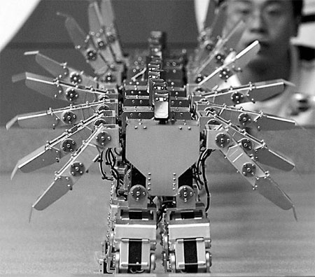 China among top scientific powerhouses
