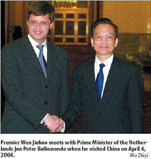 Message from Dutch Prime Minister