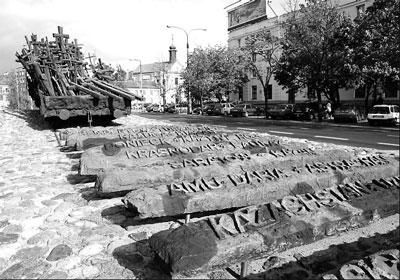 prayer for the fallen