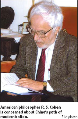 Full Marx for a scholar's generous donation