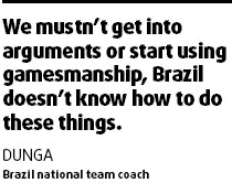 Dunga tells team to concentrate on playing football