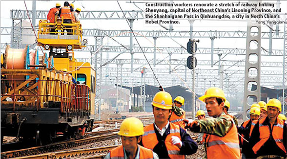 Innovation for revitalization of old bases