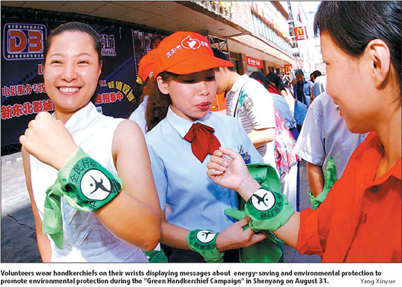 Liaoning focuses on green industries