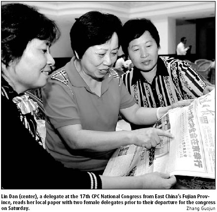 Congress reforms increase people power