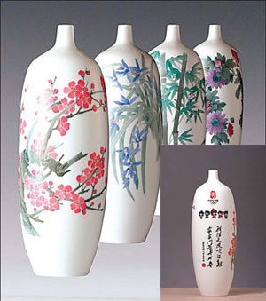 Mao style vases unveiled