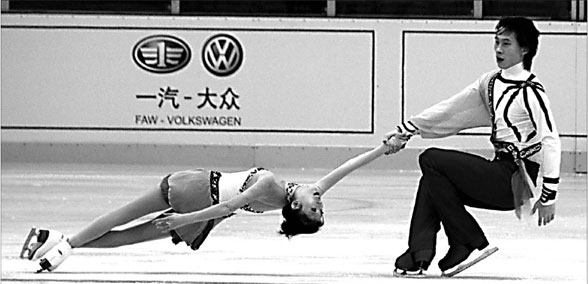 Figure skating stars ready to shine