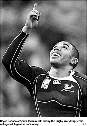 Habana shrugs off personal achievements