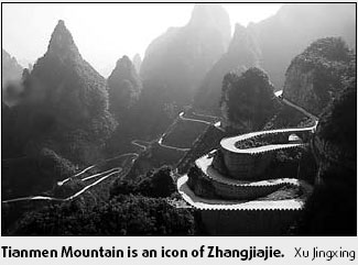 Trailblazing tomorrow's tourism