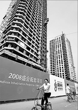 Mortgage policy hits property investors hard