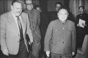 Dinner with Mao