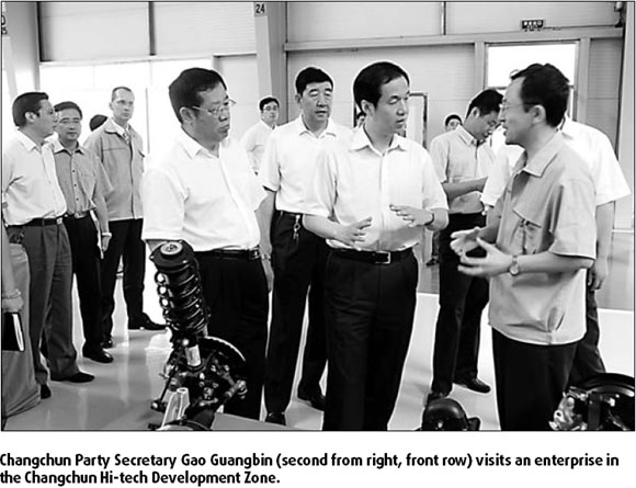 Special Supplement: Changchun: Prosperity unlimited