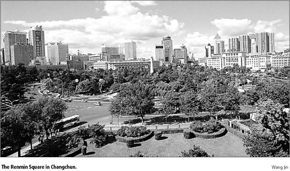 Special Supplement: Changchun: Prosperity unlimited