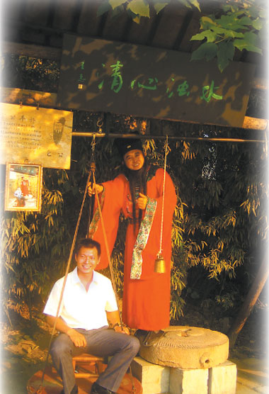 Justice, Bao style, dispensed with a smile