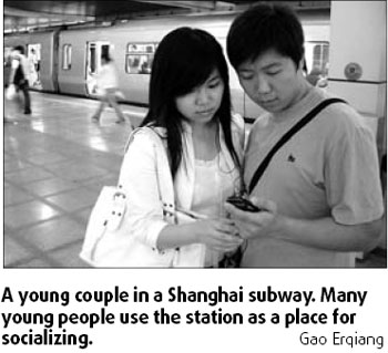 Super subway spurs underground love