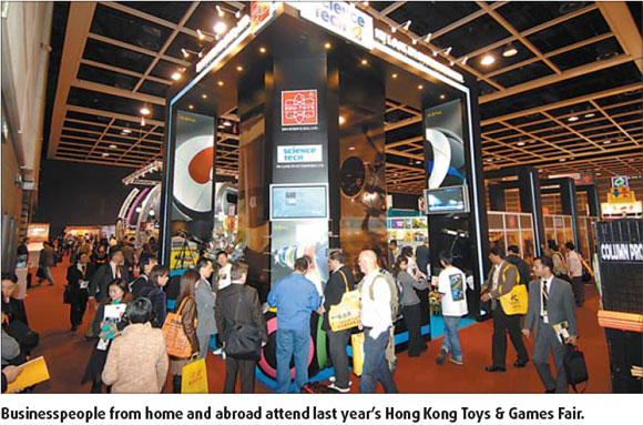 Special Supplement: Fair to offer fresh opportunities