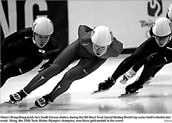 Fresh Wang leads short-track skaters