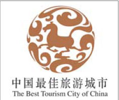 Special Supplement: Leisure city promotes quality life