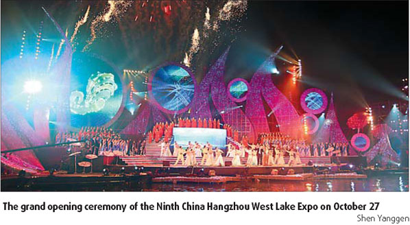 Special Supplement: Leisure city promotes quality life