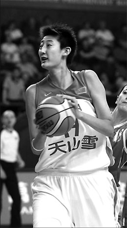 'Female Yao' a head above the rest