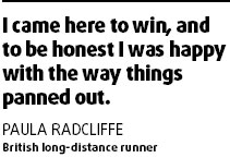 Radcliffe happy to beat Wami in New York marathon win