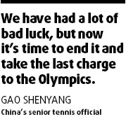 Tennis team back to full strength