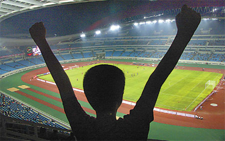 Wave of support