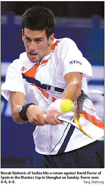 Djokovic: Masters title up for grabs