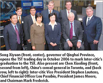 ICI advances drill project