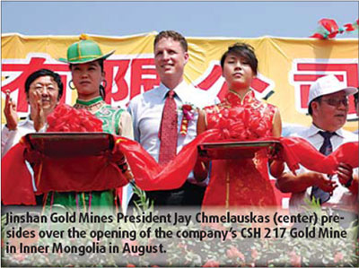 Unearthing China's golden dreams