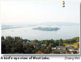 Thousand Island blessing