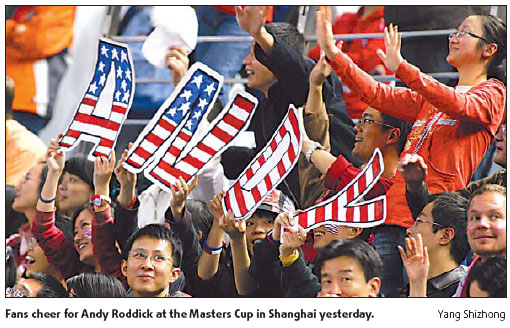 Frenzied face-painting fans flock to Qi Zhong center