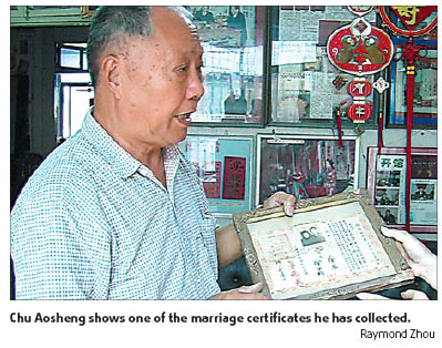 Collecting scraps of history, one certificate at a time
