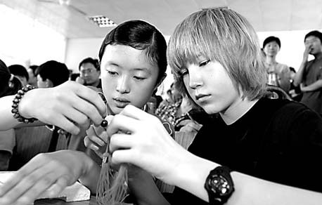 The China syndrome