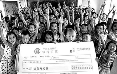 The business of giving