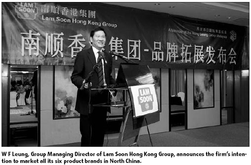 Special Supplement: Lam Soon heads for North China