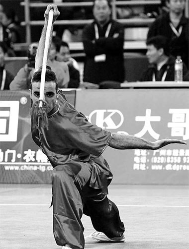 Rest of world gets excited about wushu