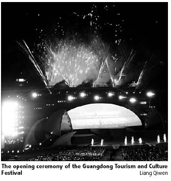 Special Supplement: Guangdong tourism festival cruising to success