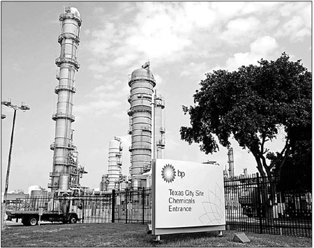 Lawyers: BP broke law to get permit