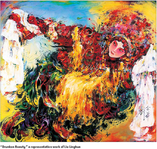 Blazing a new trail of art